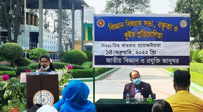 শিশুদের ডিম খেতে অনুপ্রেরণা