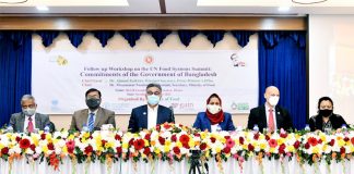 উন্নয়নে আইডিয়া বেশি গুরুত্বপূর্ণ : প্রধানমন্ত্রীর মুখ্য সচিব
