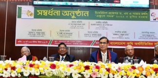 কৃষিপণ্যের দাম ও বাজার নিয়ে কৃষি অর্থনীতিবিদদের গবেষণা করতে হবে