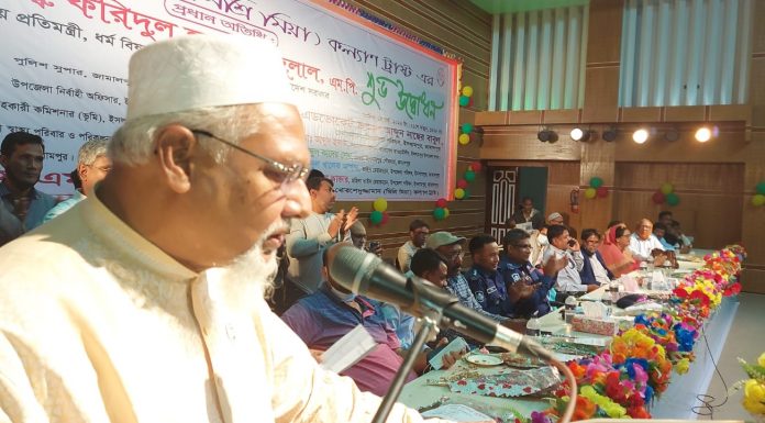 জনকল্যাণে সমাজের বিত্তবানদের আরো এগিয়ে আসতে হবে : ধর্ম প্রতিমন্ত্রী