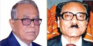 সাহাবুদ্দীন আহমদের মৃত্যুতে রাষ্ট্রপতির শোক প্রকাশ