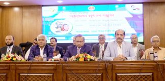 হোল্ডিং ট্যাক্স, পানি গ্যাস ও বিদ্যুতের জোনভিত্তিক দাম নির্ধারণ করতে হবে