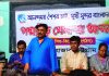 পদ্মকুঁড়ি খেলাঘর আসরের কমিটি গঠিত