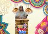 বাংলা নববর্ষ উপলক্ষে প্রধানমন্ত্রীর বাণী
