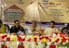 বৃক্ষরোপণ অভিযান সফলে শিক্ষার্থীদের কাজ করতে হবে : পরিবেশ মন্ত্রী