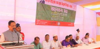 রেড ক্রিসেন্ট স্বেচ্ছাসেবকদের ভূমিকা চট্টগ্রামে অবিস্মরণীয়