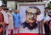 বঙ্গবন্ধু কন্যার নেতৃত্বে দেশের প্রতিটি সেক্টরে উন্নয়ন দৃশ্যমান