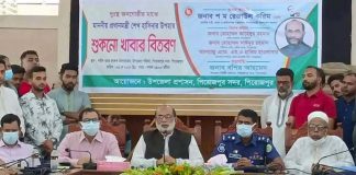দেশের উন্নয়নে বাধা সৃষ্টি করা অপরাজনীতির বিপক্ষে অবস্থান নিতে হবে