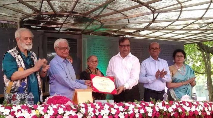 বাংলা একাডেমি কর্তৃক নজরুল পুরস্কার প্রবর্তন একটি অর্থপূর্ণ উদ্যোগ