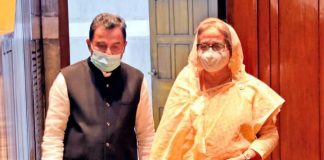 বাজেট ঘোষণা করলেন অর্থমন্ত্রী