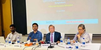 ইউক্রেন-রাশিয়া যুদ্ধের প্রভাব মোকাবিলায় সরকার সতর্ক রয়েছে