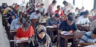 গুচ্ছের ‘ক’ ইউনিটের ফল প্রকাশ,পাসের হার ৫৫ ভাগ