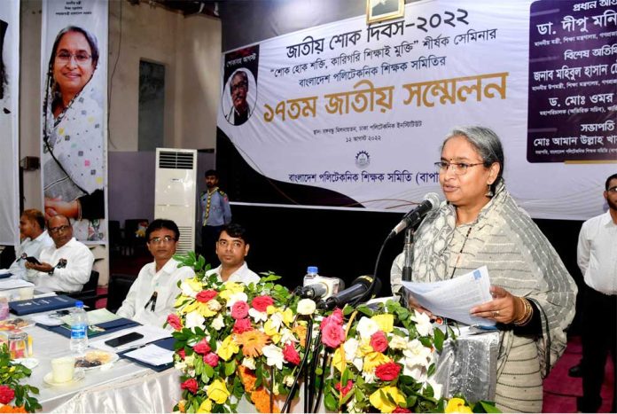 কারিগরি শিক্ষাকে গুরুত্ব দিচ্ছে সরকার