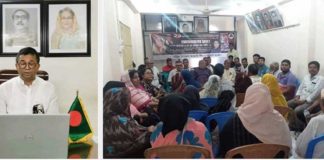 ২১ আগস্ট গ্রেনেড হামলার মাস্টারমাইন্ড খালেদা ও তারেক
