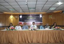বঙ্গবন্ধুর শাহাদাতবার্ষিকী উপলক্ষে বিইউএইচএস-এ দোয়া ও আলোচনা সভা অনুষ্ঠিত