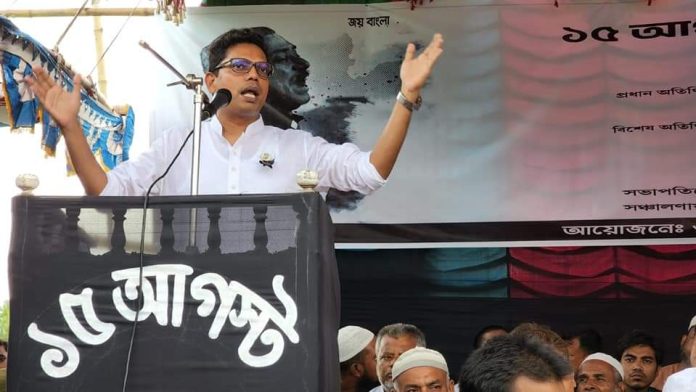 বঙ্গবন্ধু বেঁচে থাকলে অনেক আগেই এ দেশ উন্নয়নশীল দেশে পরিনত হতো