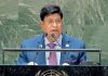 পরমাণু অস্ত্রের হুমকি থেকে বিশ্বকে মুক্ত রাখার আহ্বান পররাষ্ট্রমন্ত্রীর