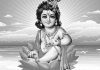 শুভ জন্মাষ্টমী আজ