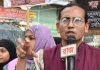 ঘুমন্ত পররাষ্ট্রমন্ত্রীকে কেন পদে রেখেছেন : মোমিন মেহেদী