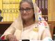 সারা দেশে একসঙ্গে ১০০ সেতু উদ্বোধন করলেন প্রধানমন্ত্রী
