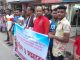জনগণতান্ত্রিক বৈষম্যহীন পরিকল্পিত সমতা-ন্যায্যতার বাংলাদেশ চাই