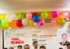 কুমিল্লা-৪ আসনের এমপি আবুল কালাম আজাদকে মালদ্বীপে সংবর্ধনা